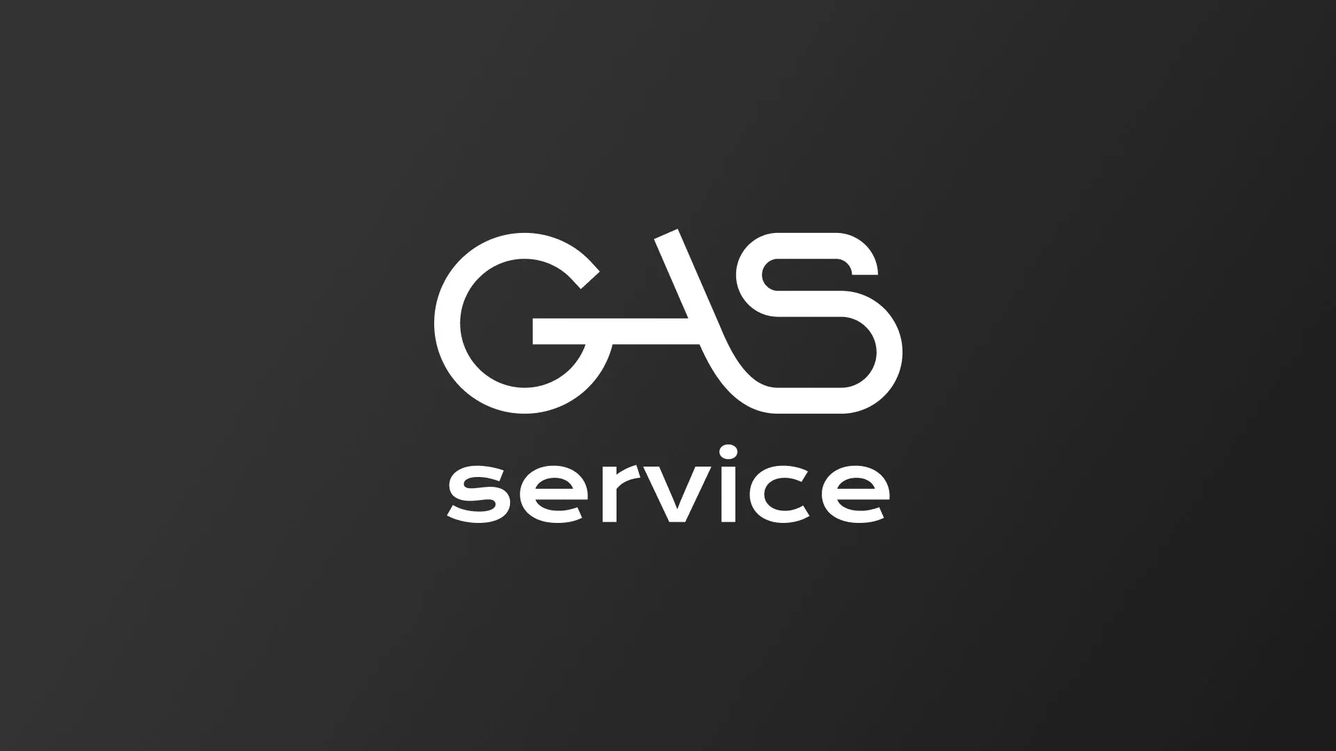 Разработка логотипа компании «Сервис газ» в Дербенте